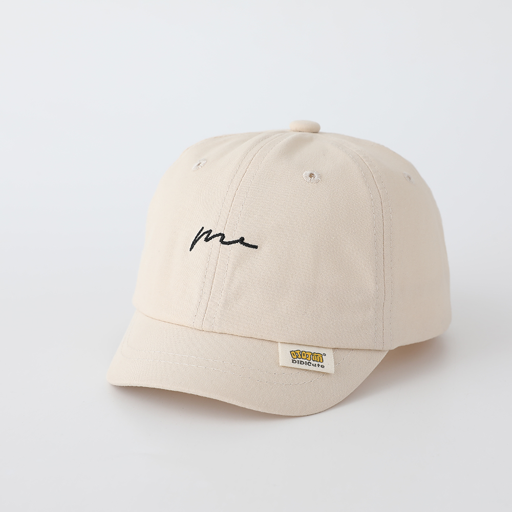 Children's casual handwritten  - Embroidery Cap reseña y precio