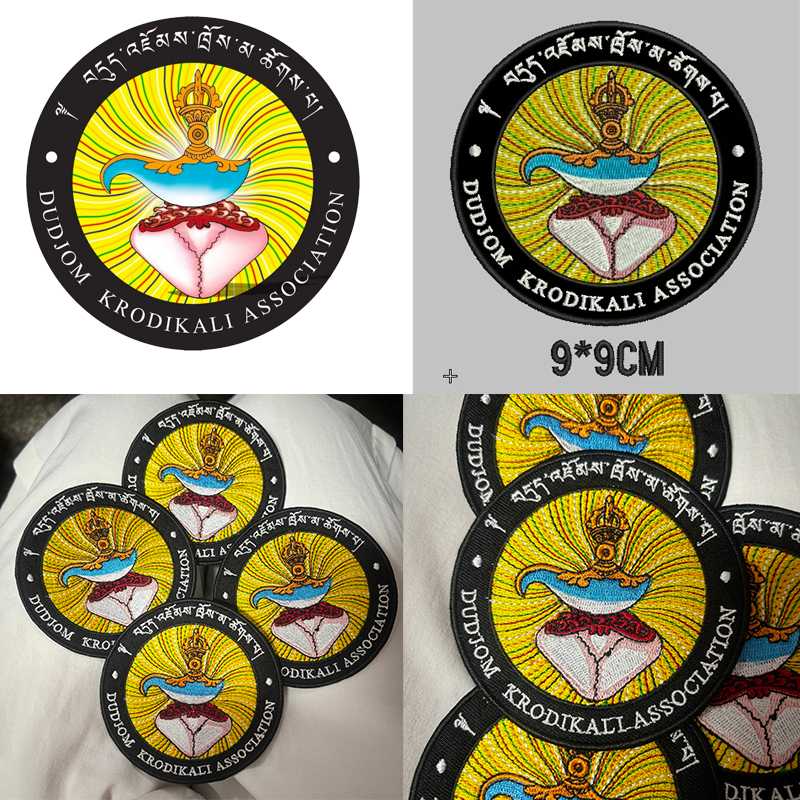 Custom Embroidered Logo Patche - Embroidery Design 3D reseña y precio