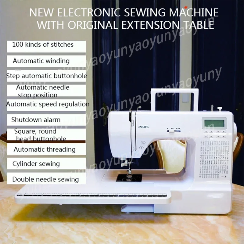 Multifunctional Househol Elect - Embroidery Digitizer reseña y precio