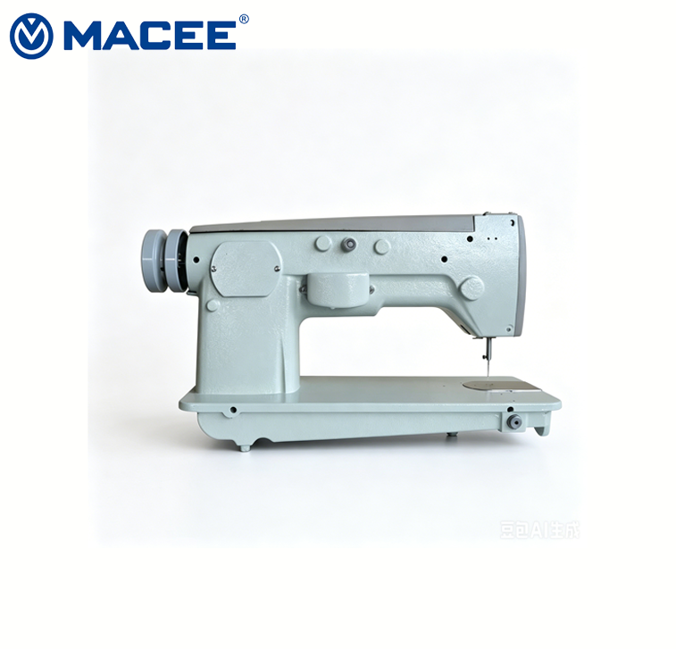 MC 271 Industrial Hand Embroid - Embroidery Zig Zag Stitch reseña y precio