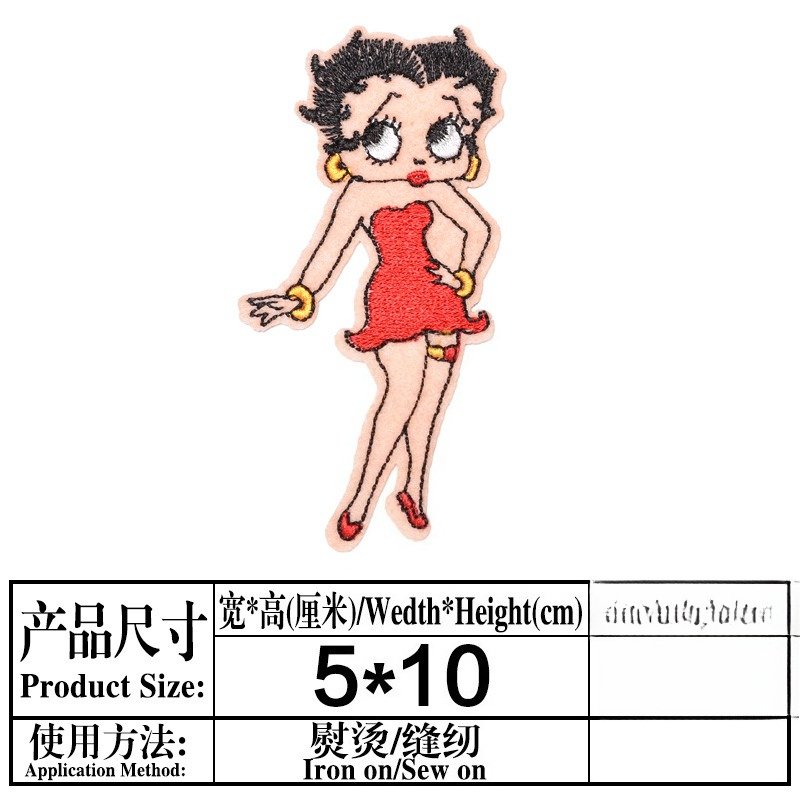 Betty Boop Patch High Color Va - Embroidery Yes reseña y precio