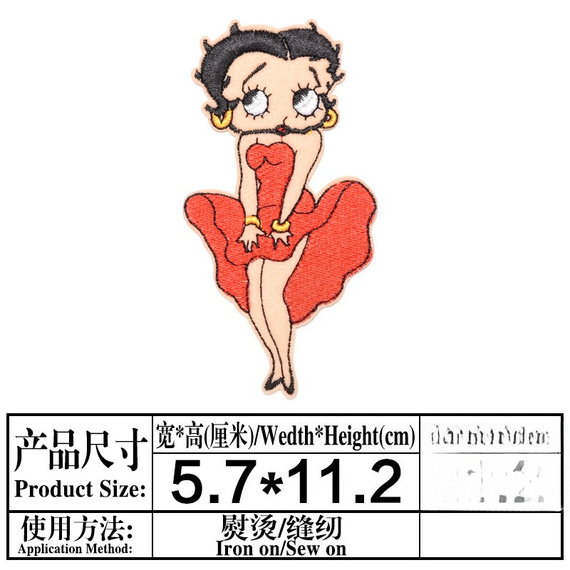 Betty Boop Patch High Color Va - Embroidery Yes reseña y precio