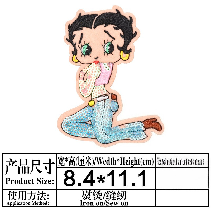 Betty Boop Patch High Color Va - Embroidery Yes reseña y precio
