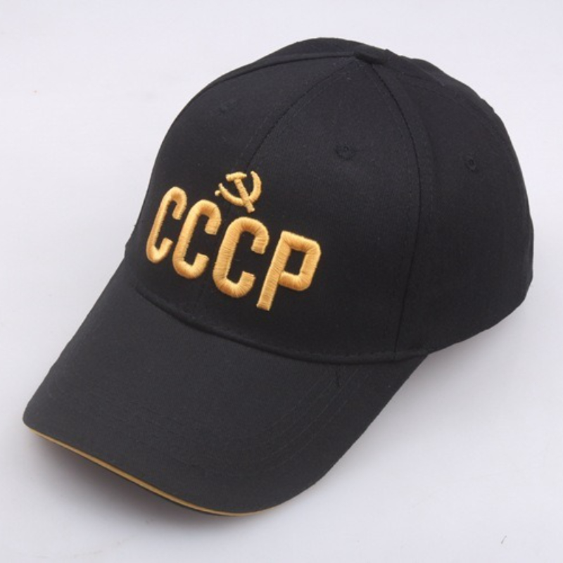 Customize Russian National Emb - Embroidery Cap reseña y precio