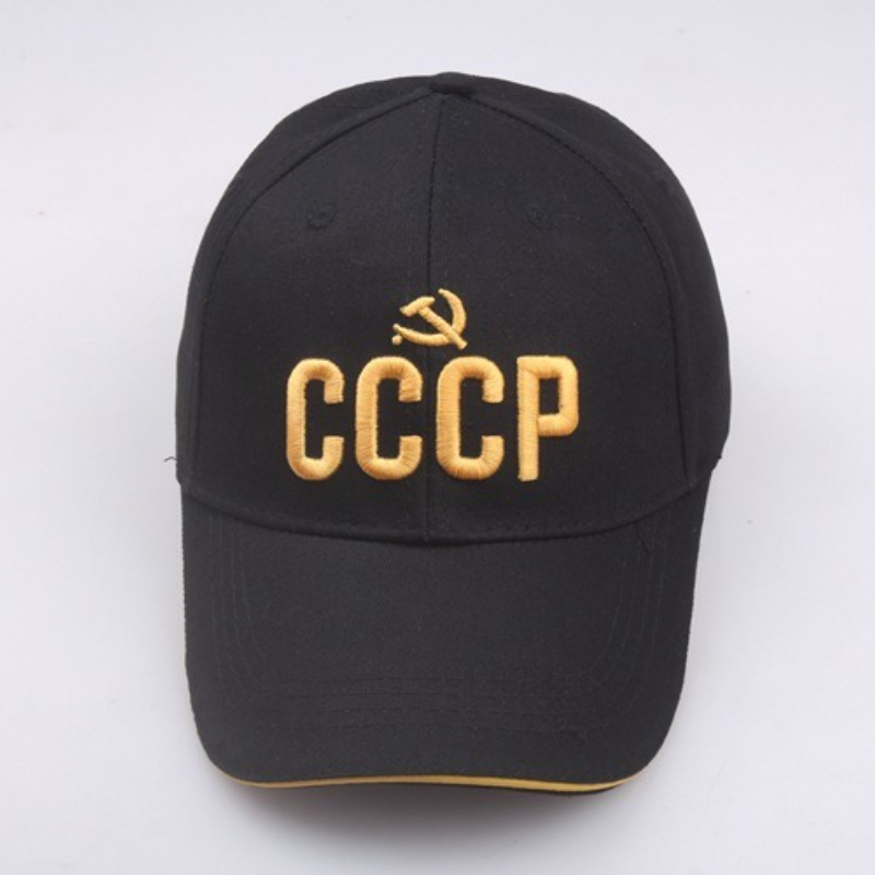 Customize Russian National Emb - Embroidery Cap reseña y precio