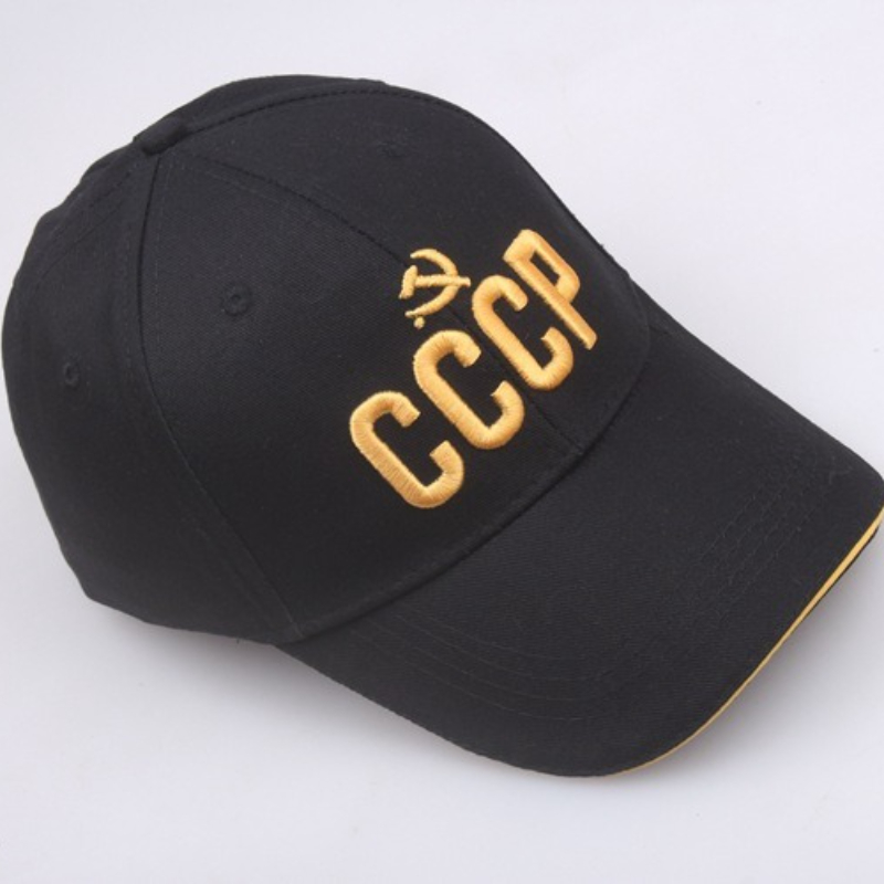 Customize Russian National Emb - Embroidery Cap reseña y precio