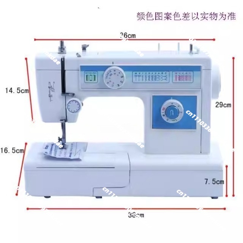 Multifunctional household elec - Embroidery Zig Zag Stitch reseña y precio