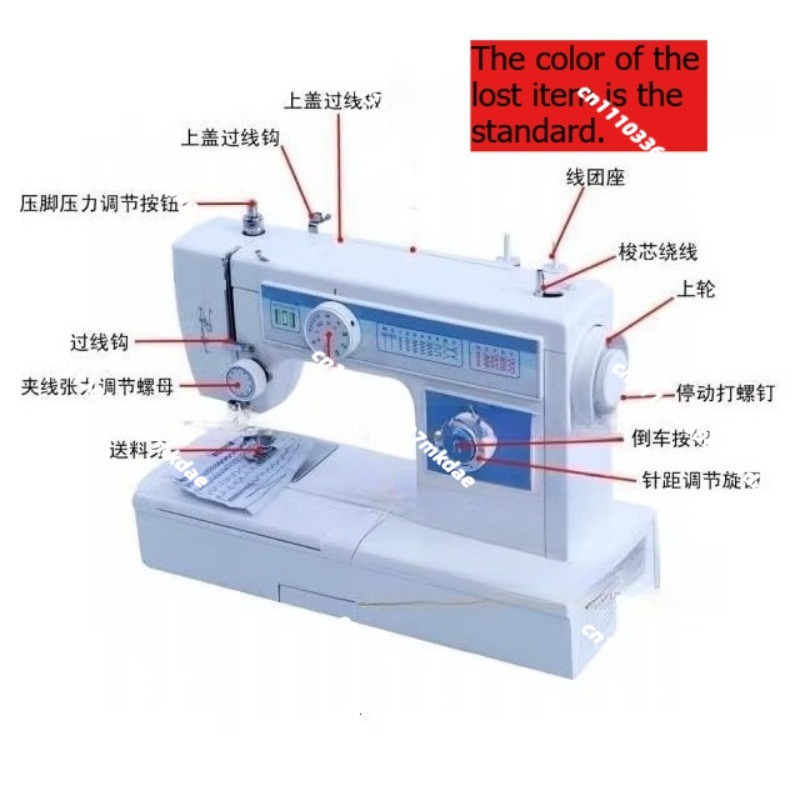 Multifunctional household elec - Embroidery Zig Zag Stitch reseña y precio