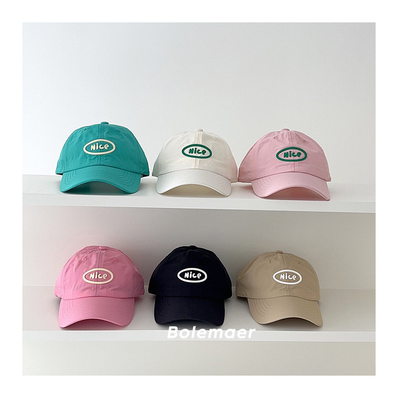 Summer Baseball Cap Quick Dry  - Embroidery Cap reseña y precio