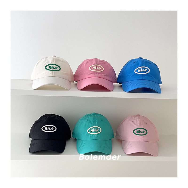 Summer Baseball Cap Quick Dry  - Embroidery Cap reseña y precio