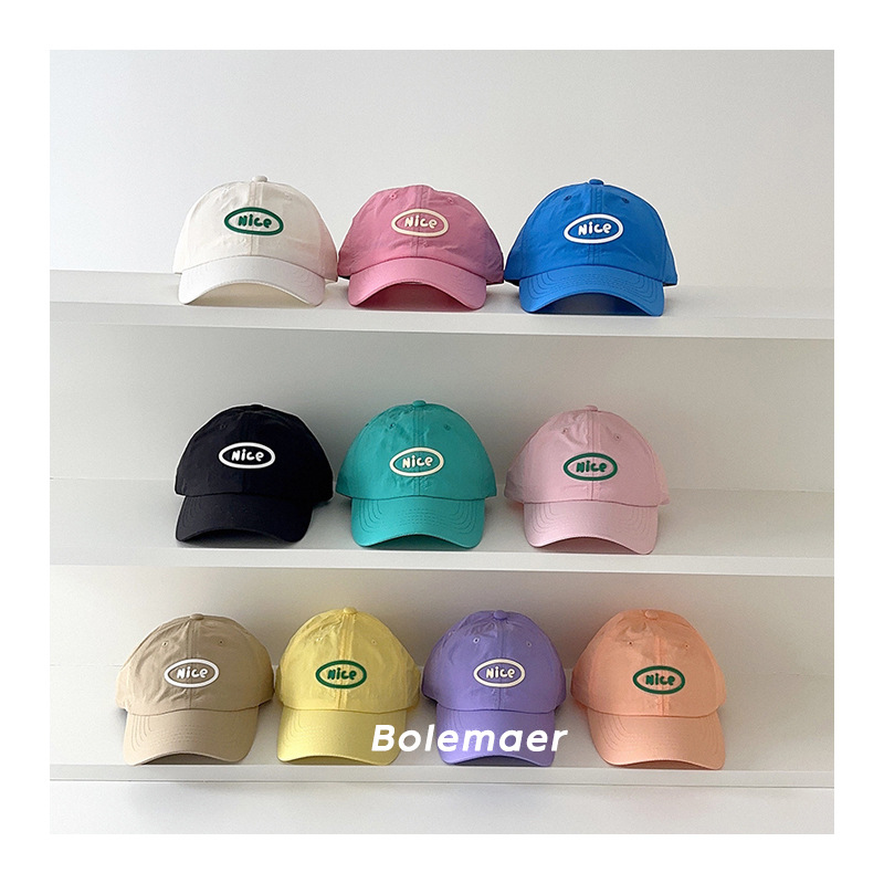 Summer Baseball Cap Quick Dry  - Embroidery Cap reseña y precio