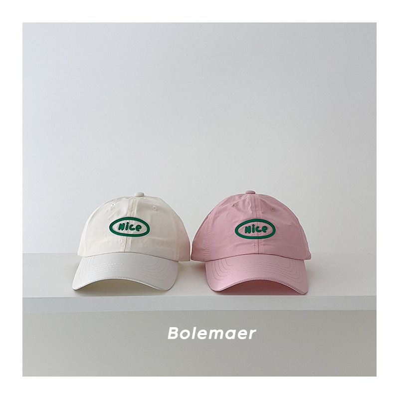 Summer Baseball Cap Quick Dry  - Embroidery Cap reseña y precio