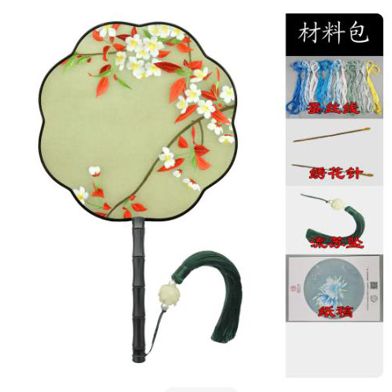 DIY Silk Embroidery Kit for Be - Embroidery Running Stitch reseña y precio