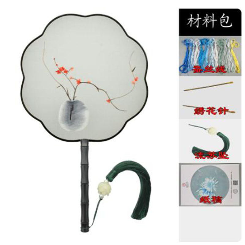 DIY Silk Embroidery Kit for Be - Embroidery Running Stitch reseña y precio