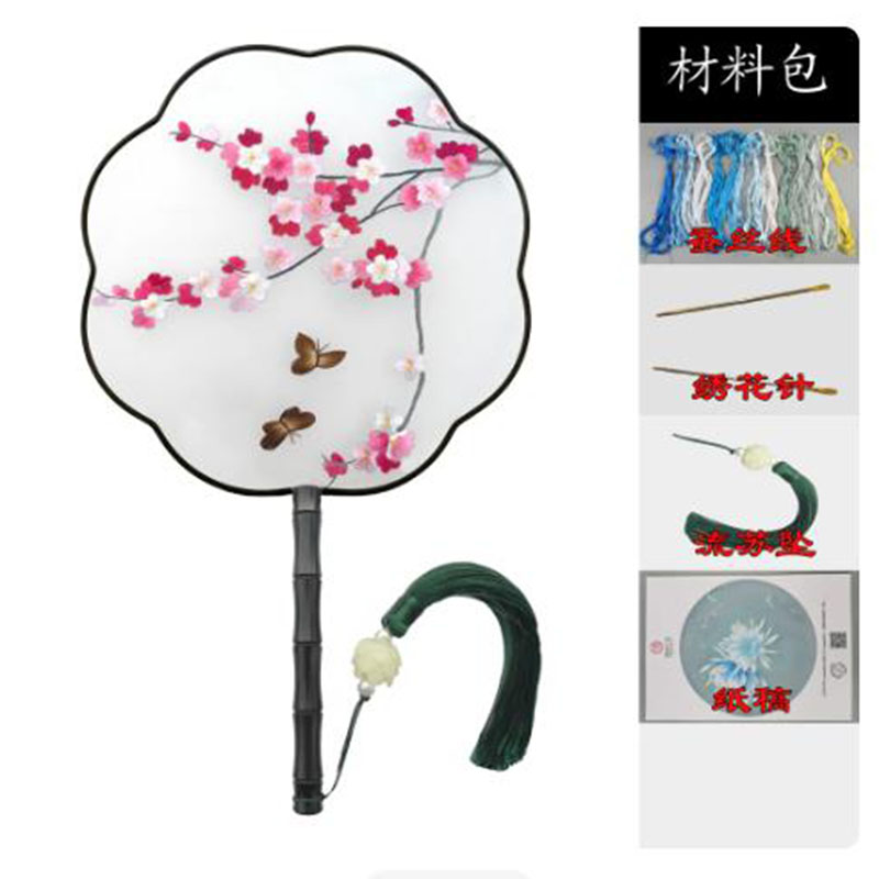 DIY Silk Embroidery Kit for Be - Embroidery Running Stitch reseña y precio