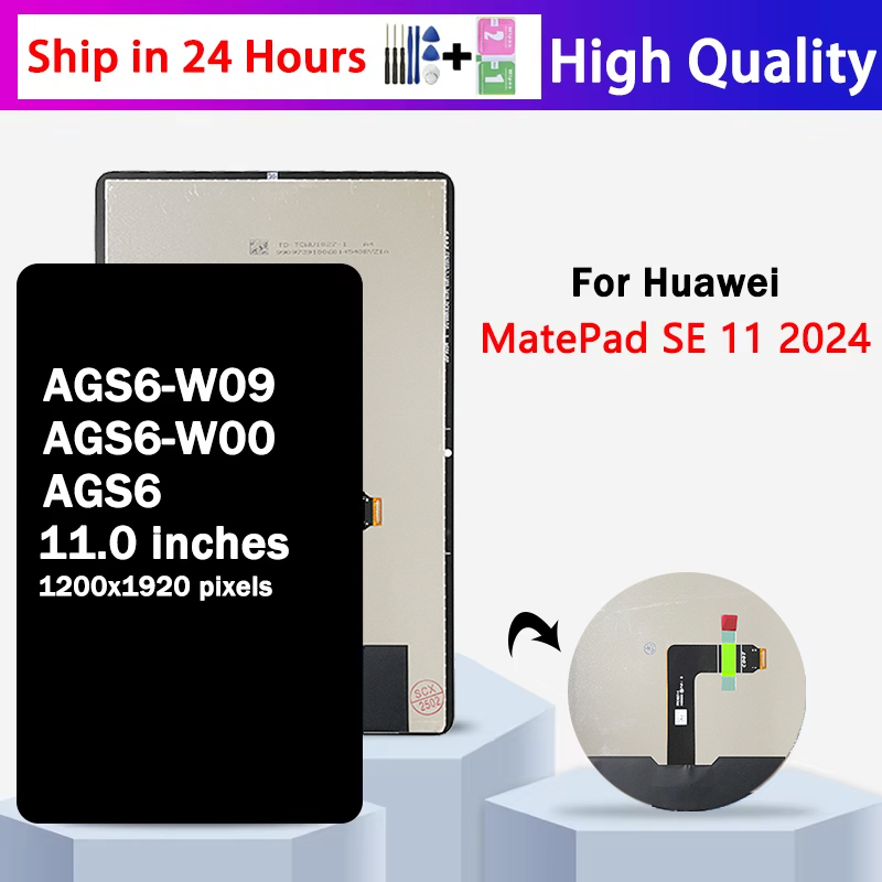 AGS6-W09 AGS6-W00 AGS6 Premium - Embroidery Digitizer reseña y precio