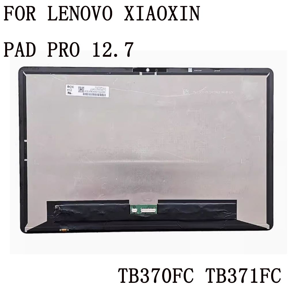 Tablet LCD For Lenovo Xiaoxin  - Embroidery Digitizer reseña y precio