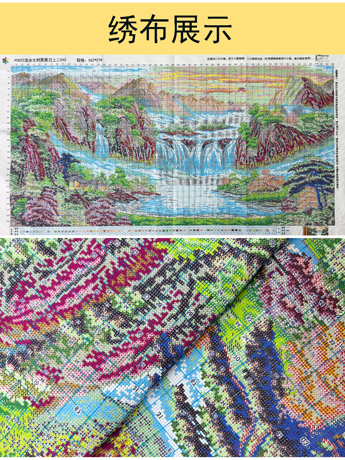 Printed Cross Stitch Set Hand  - Embroidery Running Stitch reseña y precio