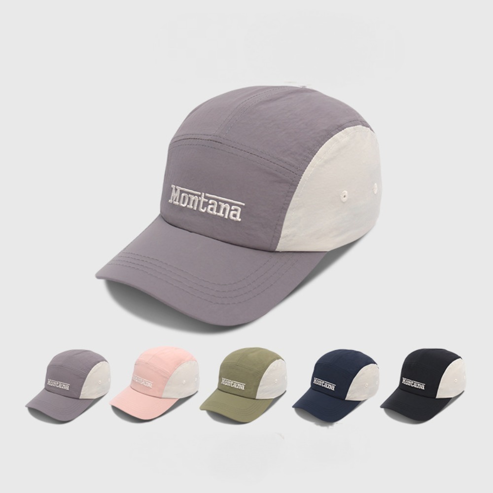 Casual Simple Baseball Cap Qui - Embroidery Design 3D reseña y precio