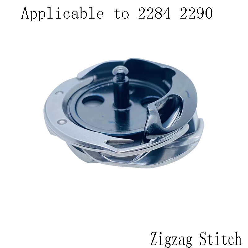 Hook 2290 2284 2280 High Speed - Embroidery Zig Zag Stitch reseña y precio