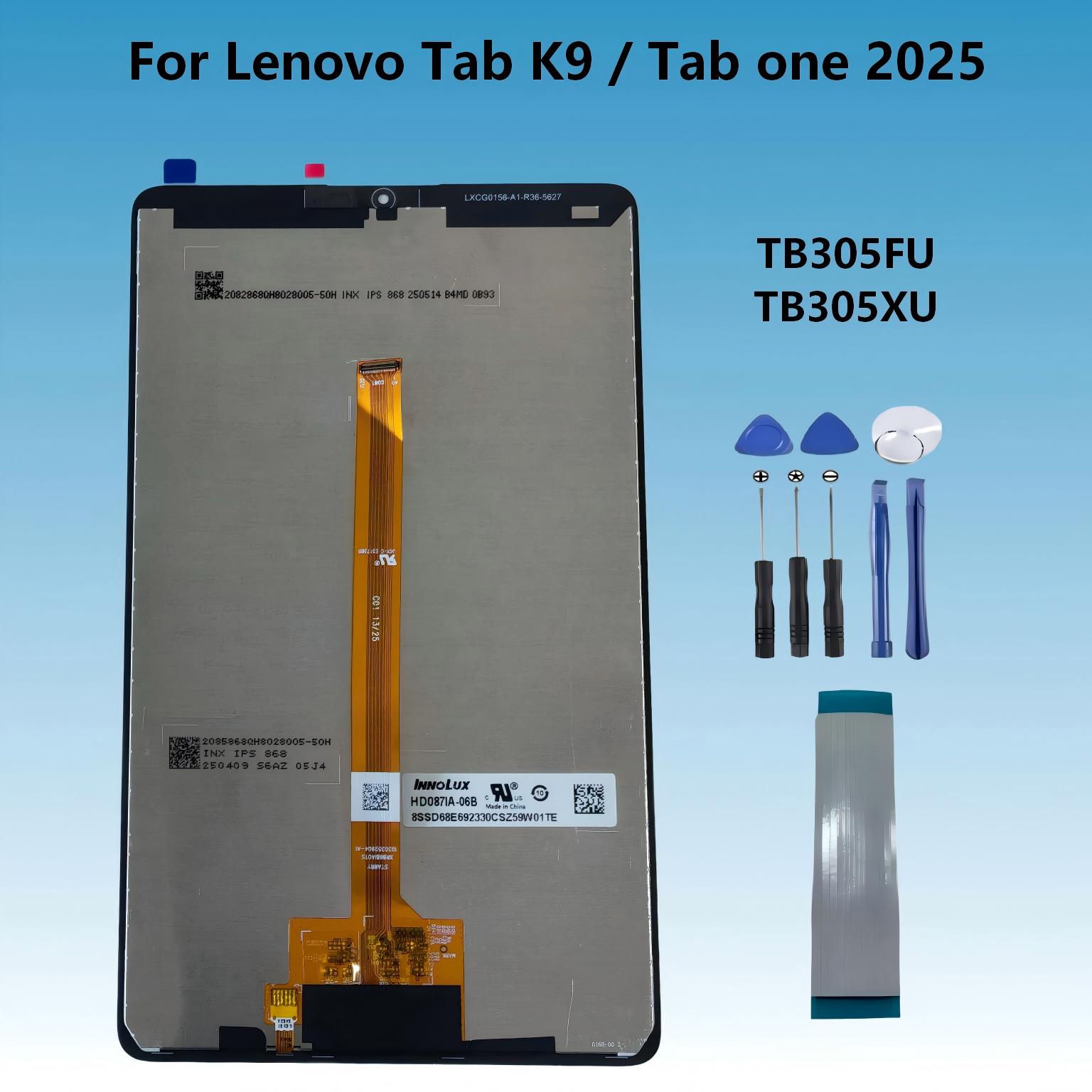 AAA 8.7 inch For Lenovo Tab K9 - Embroidery Digitizer reseña y precio