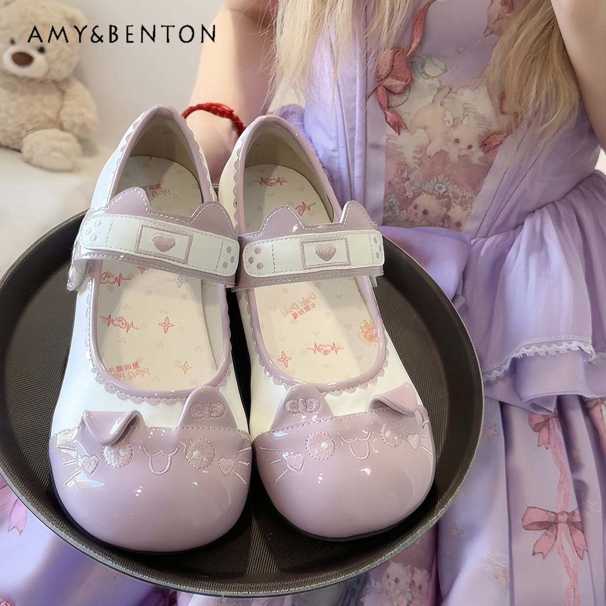 Lolita Cat Ears Cartoon Embroi - Embroidery Yes reseña y precio