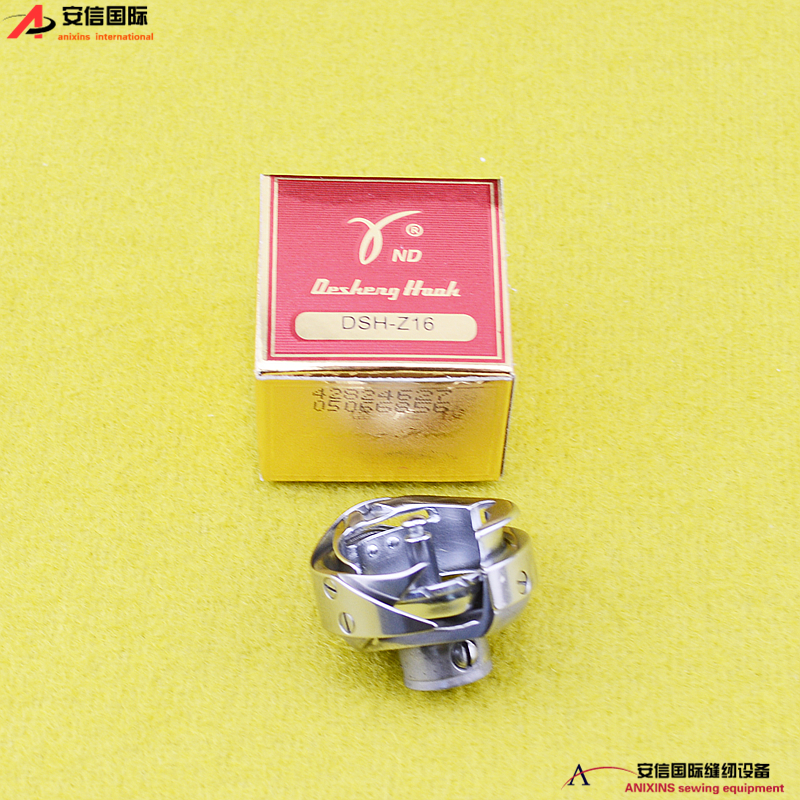 Desheng Shuttle DSH-Z16 20u 65 - Embroidery Zig Zag Stitch reseña y precio